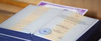 Купить диплом любой квалификации Все, что нужно знать -1447892092