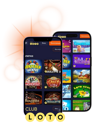 Загадочный мир лото Как игра привлекает миллионы по всему миру Загадочный мир лото Как игра привлекает миллионы по всему миру