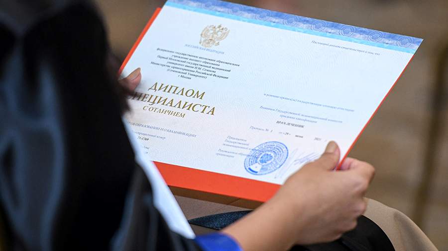 Купить диплом НГУ им. Лесгафта - Ваш шанс на успешную карьеру!