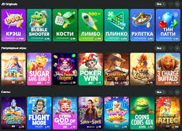 How to Easily Navigate the JB Casino Login Process How to Easily Navigate the JB Casino Login Process